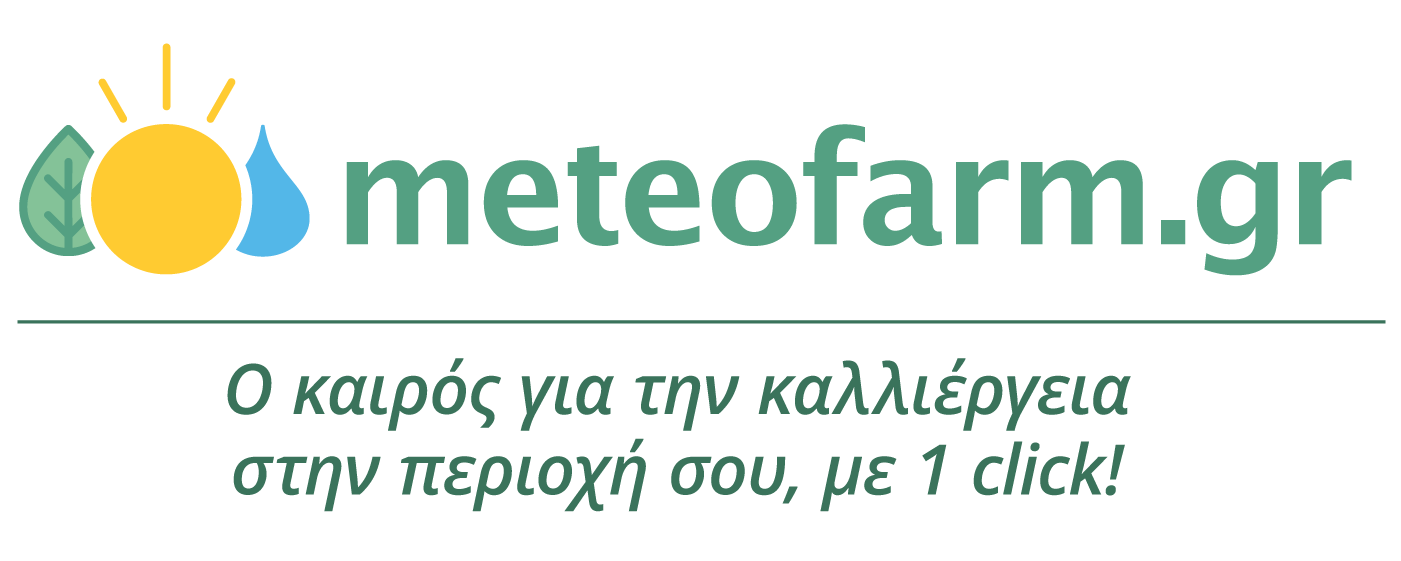 Meteofarm